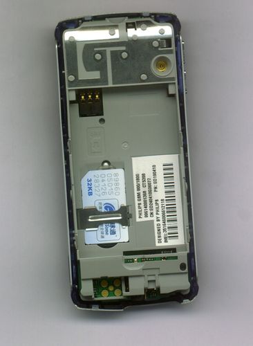 深圳电子产品标签|电池,充电器标签|手机imei号标签|价格,厂家,图片